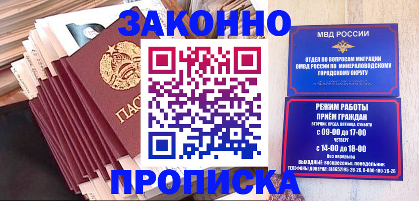 форма 3 в Ненецком АО